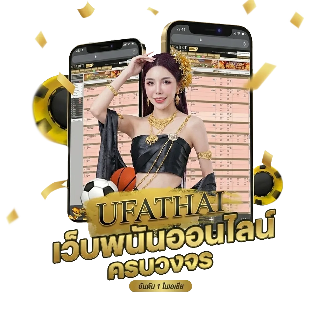 ดูหนังออนไลน์ hd 4k Bonus Banner — สำหรับสมาชิก