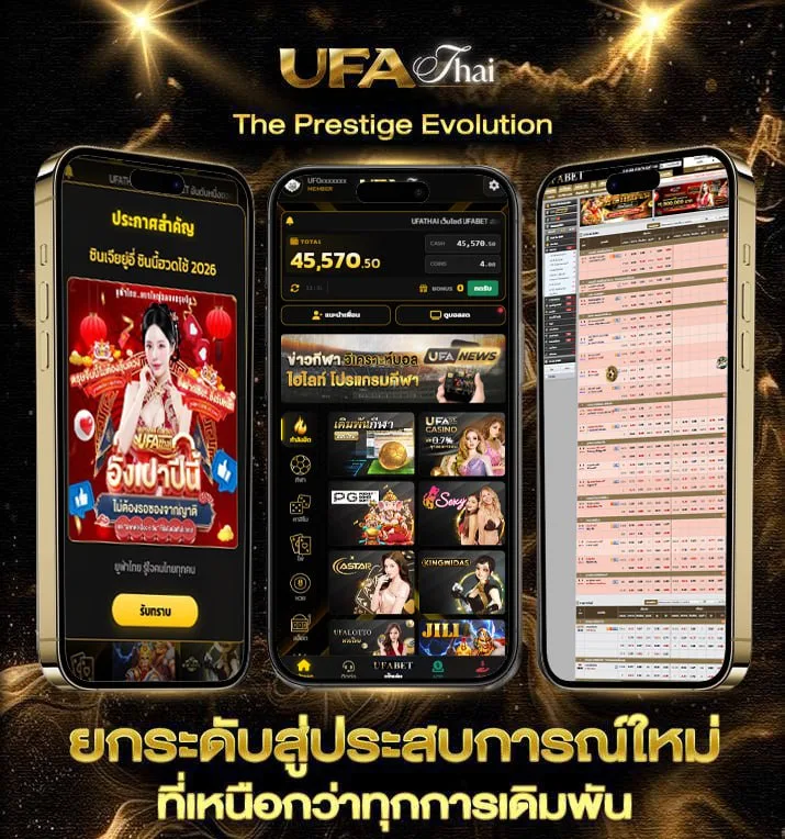 ดูหนังออนไลน์ hd 4k  เว็บพนันออนไลน์